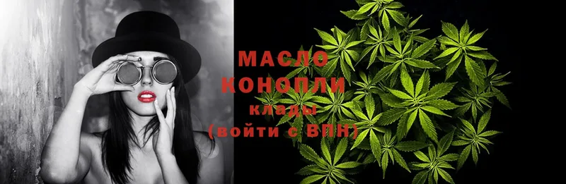 закладка  ссылка на мегу маркетплейс  Дистиллят ТГК концентрат  Шарья 